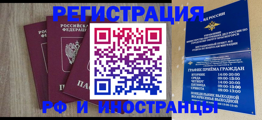 форма 3 в Заречном
